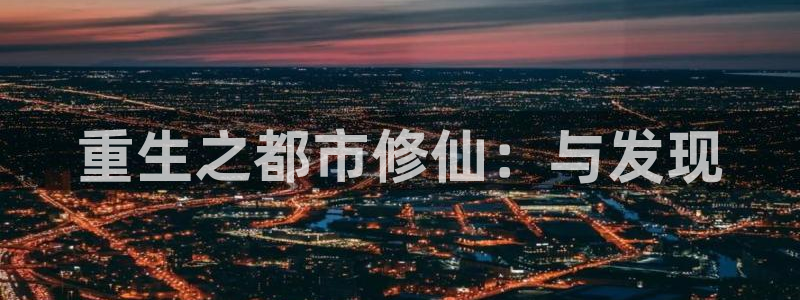 91动漫免费观看网站